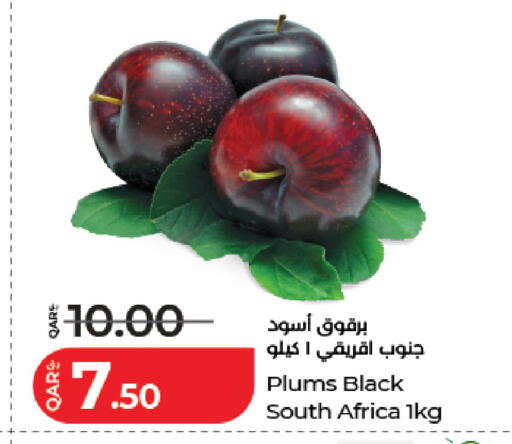 Plums from South Africa available at LuLu Hypermarket in Qatar - Al Shamal