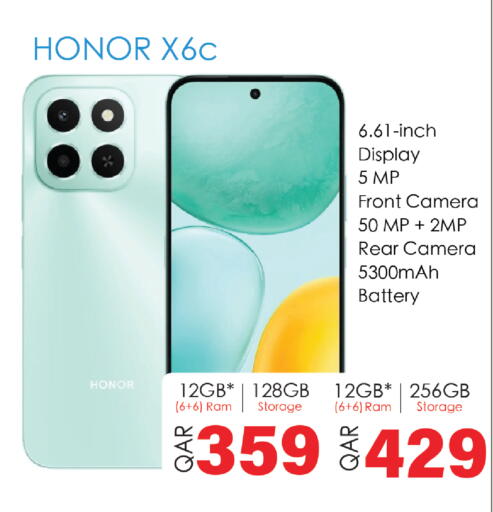 available at كنز ميني مارت in قطر - الشمال