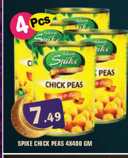 Peas available at Baniyas Spike  in UAE - Abu Dhabi