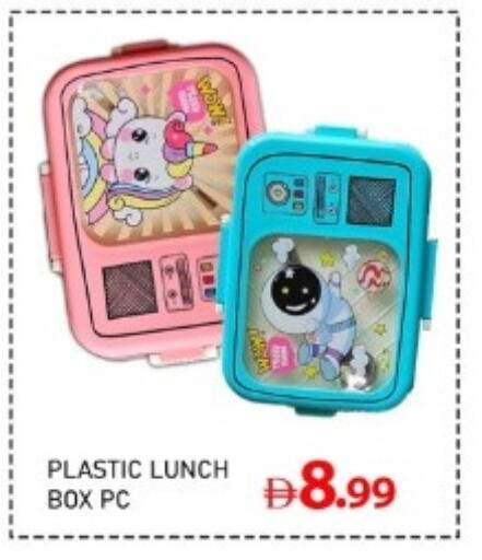 available at متجر الهدايا الخضراء in الإمارات العربية المتحدة , الامارات - أبو ظبي