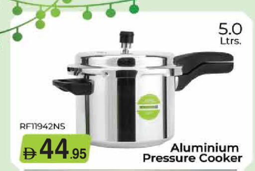 available at Baniyas Spike  in UAE - Abu Dhabi