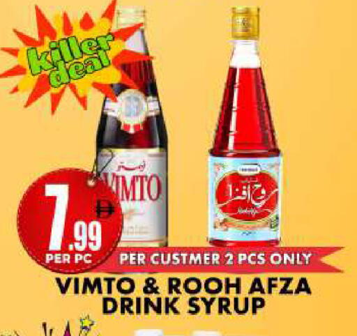 available at Centro Discount Center in UAE - Dubai