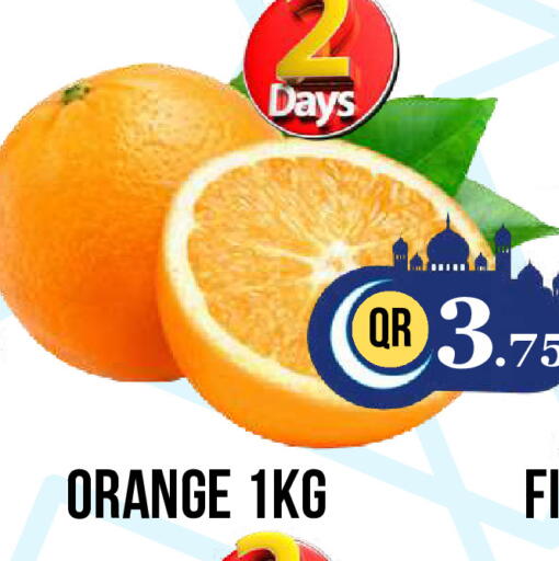 Orange available at Dubai Shopping Center in Qatar - Doha