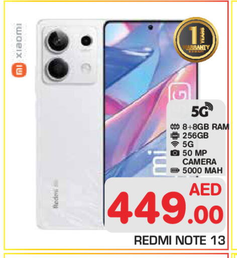 available at Baniyas Spike  in UAE - Abu Dhabi