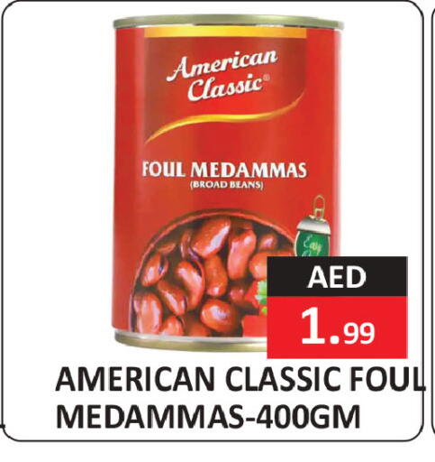 available at  RIVIERA SUPERMARKET L.L.C in UAE - Abu Dhabi
