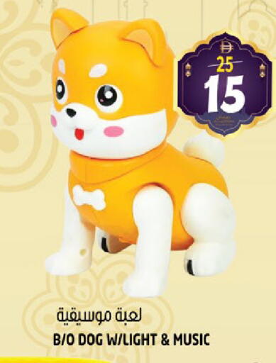 available at هاشم هايبرماركت in الإمارات العربية المتحدة , الامارات - الشارقة / عجمان