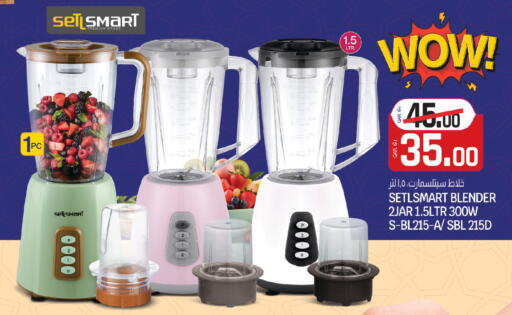 available at كنز ميني مارت in قطر - الضعاين