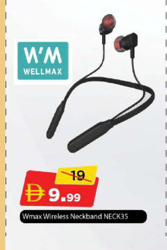 available at مارك & سيف in الإمارات العربية المتحدة , الامارات - الشارقة / عجمان