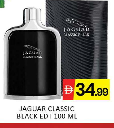 Mango available at Mango Hypermarket LLC in UAE - Dubai