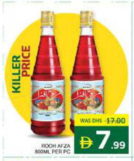 available at Seven Emirates Supermarket in UAE - Abu Dhabi