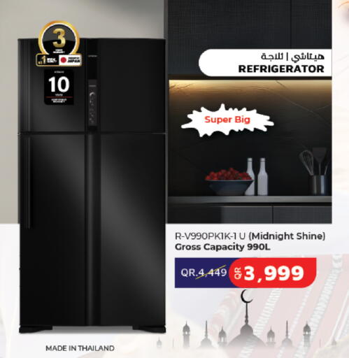 available at لولو هايبرماركت in قطر - الشحانية