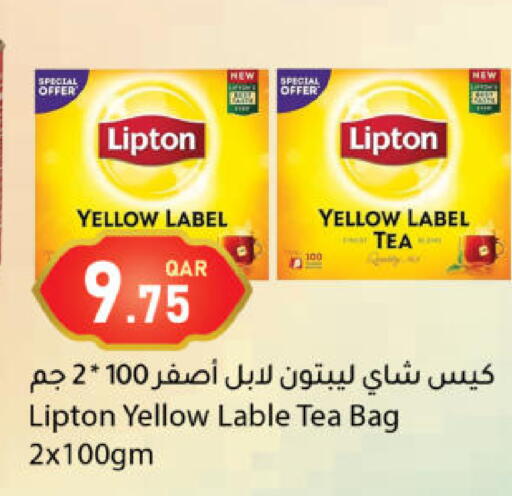 available at دانا ماركت in قطر - الشحانية