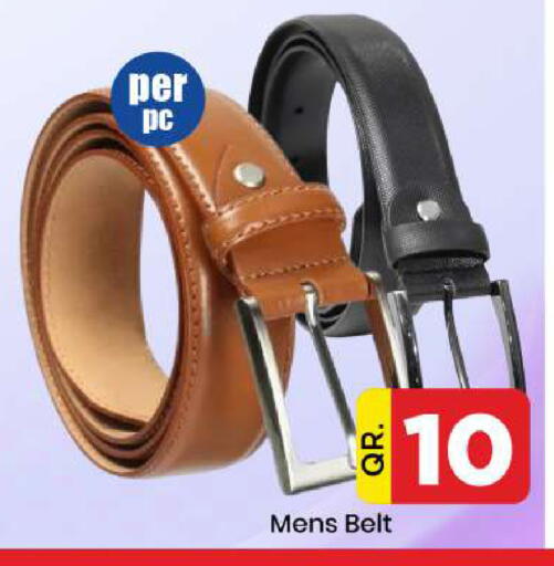 available at Doha Daymart in Qatar - Doha