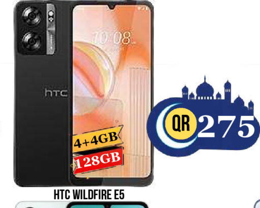 available at Dubai Shopping Center in Qatar - Doha