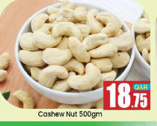 available at Doha Daymart in Qatar - Doha