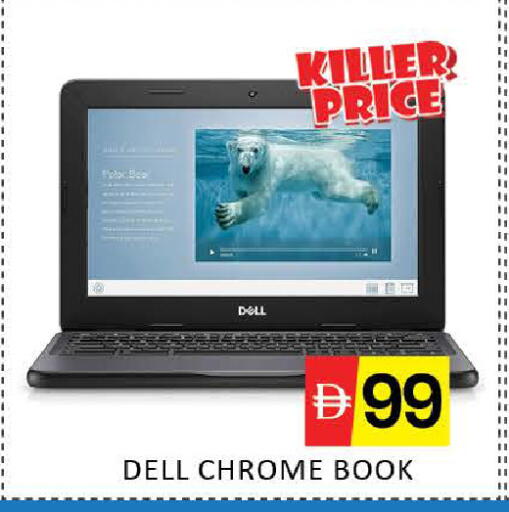 Mango available at Mango Hypermarket LLC in UAE - Dubai