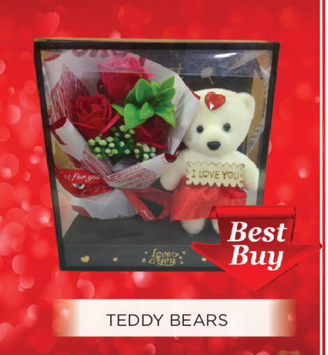 available at Ainas Al madina hypermarket in UAE - Sharjah / Ajman