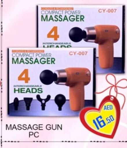 available at جرين جيفت متجر أقسام in الإمارات العربية المتحدة , الامارات - دبي