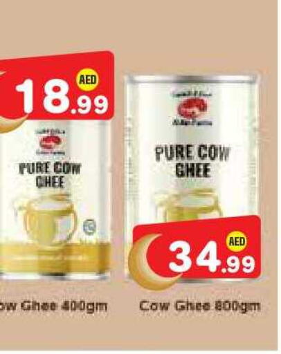 available at Baniyas Spike  in UAE - Abu Dhabi