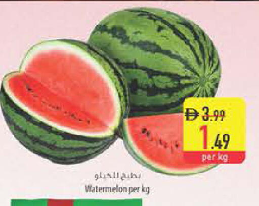 Watermelon available at السفير ماركت in الإمارات العربية المتحدة , الامارات - ٱلْعَيْن‎