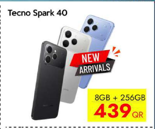 available at iCONNECT  in Qatar - Doha