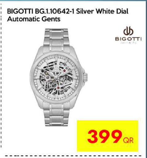 available at iCONNECT  in Qatar - Al Wakra