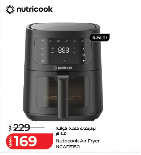 available at LuLu Hypermarket in Qatar - Al-Shahaniya