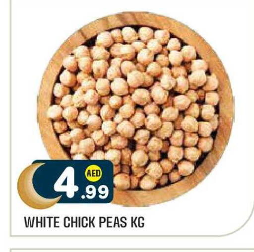 Peas available at Baniyas Spike  in UAE - Abu Dhabi