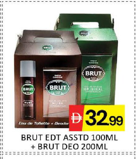 Mango available at Mango Hypermarket LLC in UAE - Dubai