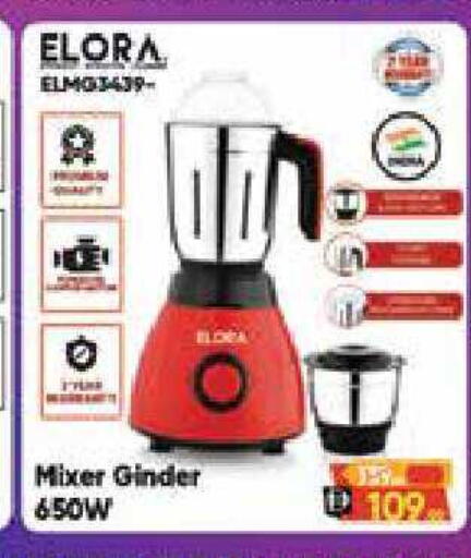 available at Baniyas Spike  in UAE - Abu Dhabi