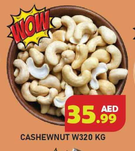 available at Baniyas Spike  in UAE - Ras al Khaimah