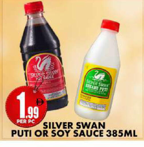 available at Centro Discount Center in UAE - Dubai