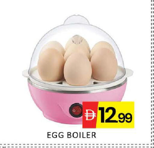 Mango available at Mango Hypermarket LLC in UAE - Dubai