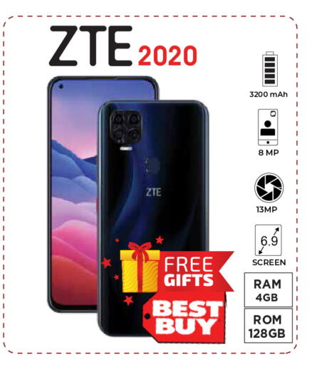 available at Kerala Hypermarket in UAE - Ras al Khaimah