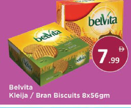 available at AIKO Mall and AIKO Hypermarket in UAE - Al Ain