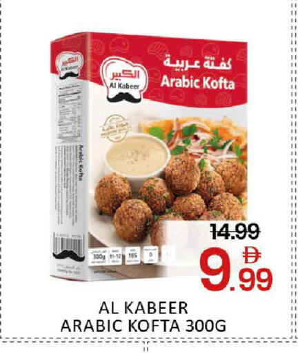 Mango available at Mango Hypermarket LLC in UAE - Dubai