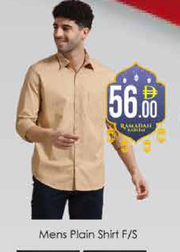 available at ايكو مول & ايكو هايبرماركت in الإمارات العربية المتحدة , الامارات - دبي