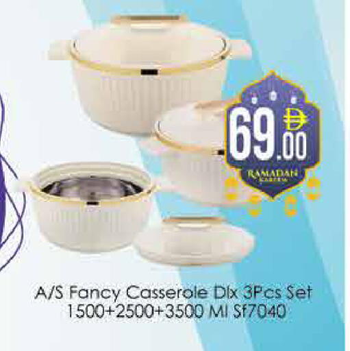 available at ايكو مول & ايكو هايبرماركت in الإمارات العربية المتحدة , الامارات - دبي