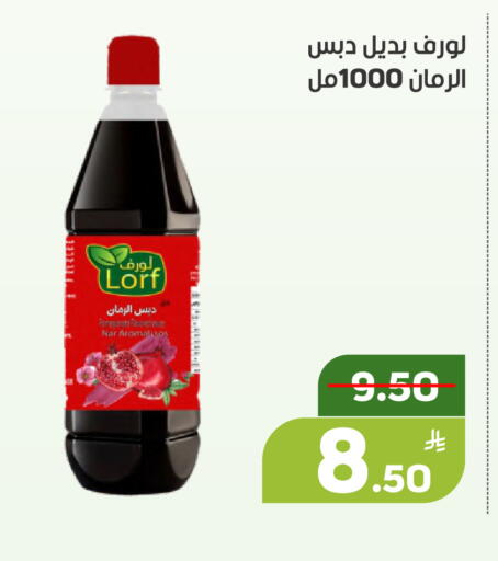 Apple available at Green Apple Market in KSA, Saudi Arabia, Saudi - Al Hasa