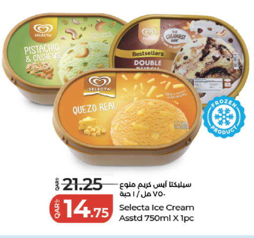 available at لولو هايبرماركت in قطر - الخور