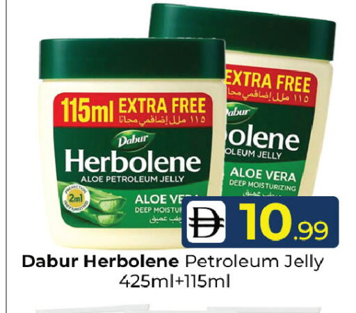 available at Mubarak Hypermarket Sharjah in UAE - Sharjah / Ajman