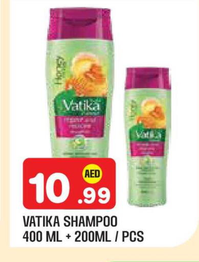 available at Baniyas Spike  in UAE - Abu Dhabi