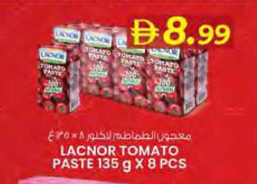 Tomato available at صفا هايبر in الإمارات العربية المتحدة , الامارات - ٱلْعَيْن‎