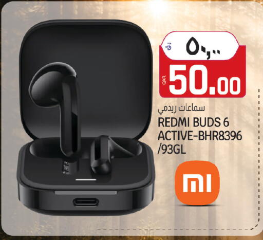 available at كنز ميني مارت in قطر - الشمال