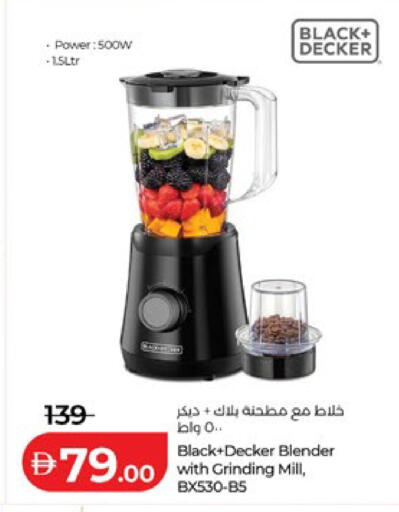 available at Lulu Hypermarket in UAE - Abu Dhabi