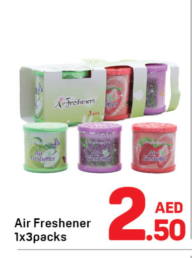 available at Day to Day Department Store in UAE - Dubai