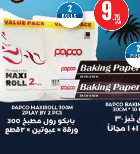 available at Monoprix in Qatar - Al-Shahaniya