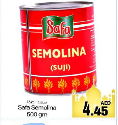 available at Meem Sajidha in UAE - Fujairah