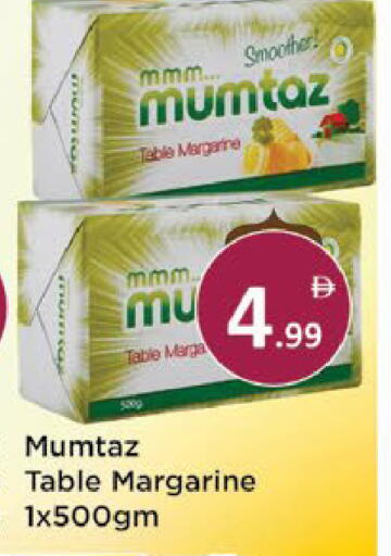 available at ايكو مول & ايكو هايبرماركت in الإمارات العربية المتحدة , الامارات - ٱلْعَيْن‎