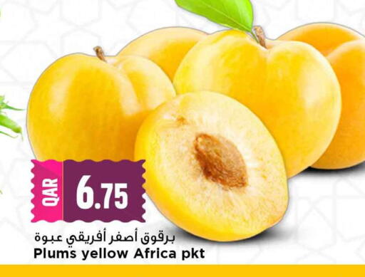 Plums available at مرزا هايبرماركت in قطر - الشمال